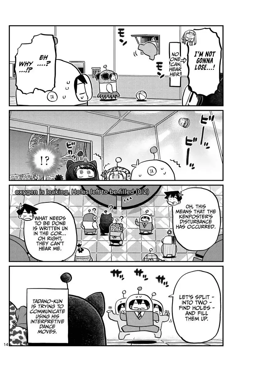 Komi-san wa Komyushou Desu Chapter 353 5